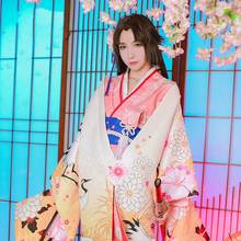 Disfraz de FGO, Ryougi, Shiki, Fate Grand Order, Kara no Kyoukai, Kimono de flores, uniforme Yukata, disfraz de Anime 2024 - compra barato