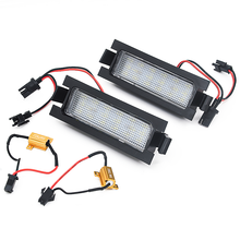 2 шт. ошибок 18 SMD Led номерной знак светильник для Hyundai I30 CW GD 5D акцент Elantra GT Kia Pro Ceed 2 автомобильные аксессуары 2024 - купить недорого