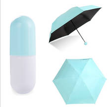 Mini Pocket Umbrella CAPSULE Portable Small Umbrellas Rain Women Men Anti-UV Sun Travel Compact Folding Parasol Girls UMBRELLAS 2024 - buy cheap