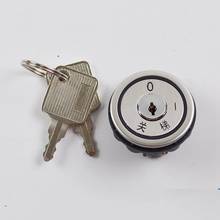 3pcs KONE Elevator Accessories Closed Ladder Lock Outbound Call Lock Ladder Base Station Electric Lock   AQ1H215 2024 - buy cheap