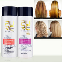 Purc-productos para alisar y reparar el cabello, tratamiento de queratina brasileña + champú purificador, cuidado del cabello 2024 - compra barato