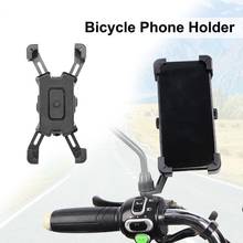 Adjustable 360 Degrees Rotation Bicycle Phone Holder with Rearview Mirror Phone Cell Phone Mount Band Bike GPS Clipfor Cycling 2024 - buy cheap