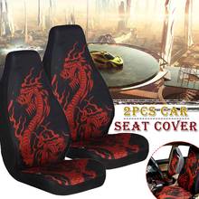 1pcs Universal 3D Skull Print Car Seat Cover Cartoon Sea World Wolf Flowers Front Seat Protector Cushion for SUV Car Accessories 2024 - buy cheap