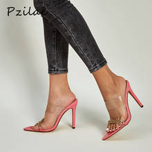Туфли Pzilae женские на высоком каблуке, модные дизайнерские прозрачные шлепанцы без застежки, пикантные сандалии с цепочкой, шлепанцы с острым носком, большие размеры 42 2024 - купить недорого