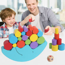 Деревянная игрушка Монтессори, игра «Луна баланс», деревянные строительные блоки, детская развивающая игрушка, красочная стопка башни, подарок для ребенка 2024 - купить недорого