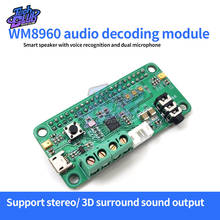 Wm89 60 hi-fi chapéu de placa de som para raspberry pi estéreo codez play/gravação porta i2s dual microfone placa de reconhecimento de voz 2024 - compre barato