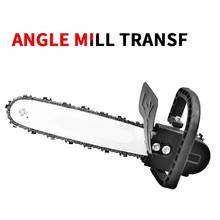 11.5inch Universal M10 Chain Saw Part Electric Chainsaw Bracket Adjustable Electric Angle Grinder Into Chain Saw Mini Saw 2024 - buy cheap