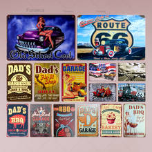 DAD'S BBQ Plaque Vintage Metal Tin Signs Home Bar Pub Decorative Metal Plates Grab A Beer Wall Stickers Art Poster Gift N195 2024 - buy cheap