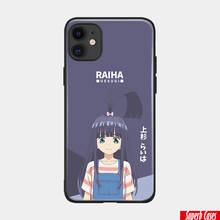 Raiha Uesugi 5Toubun no Hanayome Мягкий силиконовый чехол для телефона чехол для iPhone 6 6S 7 8 Plus X XR XS 11 Pro Max 2024 - купить недорого