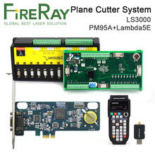 FireRay-controlador láser de fibra WeiHong LS3000 PM95A + Lambda5E(LD5E-04), para corte plano de alta potencia 2024 - compra barato