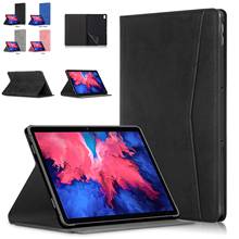 2020 For Lenovo Tab P11 TB-J606F case Magnetic Tablet Cover For Lenovo Tab P11 Pro 11.5 J706F Soft pu Leather Smart tablet Cover 2024 - buy cheap