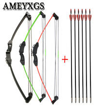 Archery 12lbs Compound Bow Children Compound Bow Outdoor Children Training Bow For Kids Shooting Gifts 2024 - buy cheap