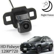 Owtosin-cámara de visión trasera para coche, accesorio de aparcamiento con Monitor de marcha atrás, ojo de pez, HD 1280x720, para Toyota RAV4, RAV 4 V, XA50, 2019, 2020 2024 - compra barato