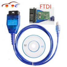 Test Line Diagnostic Cable FTDI Chip Software For Vag Usb + Fiat Ecu Interface Car Ecu Scan Tool 4 Way Switch 2024 - купить недорого