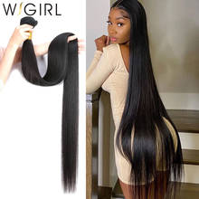 Wigirl прямые 8-28 30 32 40 дюймов Remy бразильские волосы плетение пряди 100% натуральные человеческие волосы 1 3 4 пряди 2024 - купить недорого