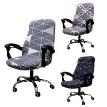 Universal Stretch Elastic Computer Chair Cover Spandex Printed Office Chair Cover For Home Study Office Chair Back And Base 2024 - buy cheap