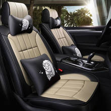 Высококачественный чехол для автомобильного сиденья из искусственной кожи для Renault Clio/для Nissan March Micra K13 MK4 IV (передняя + задняя) 5 сидений 2024 - купить недорого