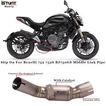 Motorcycle Exhaust Escape Titanium Alloy Middle Link Pipe Cat Delete Eliminator Enhanced Slip On For Benelli 752 752S BJ750GS 2024 - buy cheap
