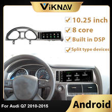 Radio con GPS para coche, reproductor multimedia con Android, 10,25 pulgadas, compatible con TV, FM, RDS, Mirrolink, para Audi Q7 2010, 2011, 2012, 2013-2015 2024 - compra barato