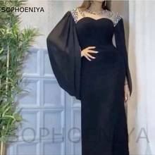 Vestido de gasa de manga larga para mujer, caftán con cuentas, vestido de noche 2024 - compra barato