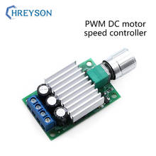 1Pcs PWM DC motor speed controller stepless variable speed with switch speed regulation 12V24V10A high power DC controller 2024 - buy cheap