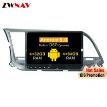 DSP Android 9.0 Car DVD GPS Multimedia Player For HYUNDAI Elantra 2016-2019 Car DVD Navigation Radio Video Audio Car Player 2din