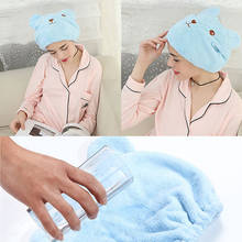 New Microfiber Hair Turban Shower Cap Quickly Dry Hair Shower Hat Wrapped Towel Bathing Cap Bathroom Accessories 2024 - buy cheap
