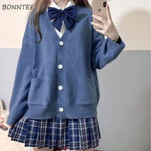 Suéteres de estilo universitario japonés para mujer, cárdigan holgado con cuello en V, combina con todo, sencillo y Popular, moda de otoño 2024 - compra barato