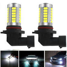 2PCS 9006 HB4 5630 33SMD High Power Car LED Fog Driving Light Canbus Lamp Bulbs 2024 - buy cheap