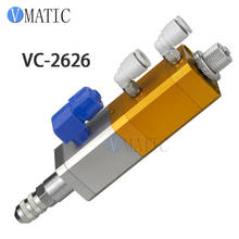 Free Shipping Precision Suction Pneumatic Dispenser High Viscosity Silicone Anti-Drip Valve Uv Single Liquid Filling Valve 2024 - buy cheap