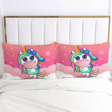 3D Unicorn 2PCS Pillow Cases Cartoon Decoration Throw Pillow Cover Bedding PillowCase For Baby Kids Child Girls Boys 70x70 60x70 2024 - buy cheap