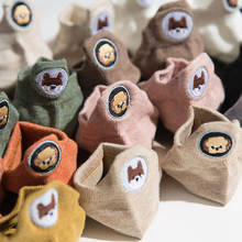 Calcetines con dibujos de animales para hombre y mujer, calcetín personalizado, bordado, moda japonesa y coreana, 1 par 2024 - compra barato