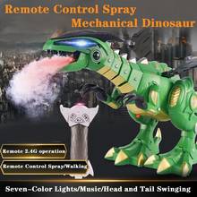 Spray de controle remoto saliva grande, brinquedo elétrico inteligente de simulação de animal tiranossauro para crianças 2024 - compre barato