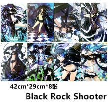 8 pcs/lot Anime Black Rock Shooter Embossed posters Toy Poster sticker for gifts Size 42x29CM 2024 - buy cheap