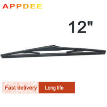 APPDEE Wiper 12" Rear Wiper Blade For Lexus NX Series NX200t NX300h 2015 2016 2017 2018 2019 Windshield Windscreen Rear Window 2024 - buy cheap