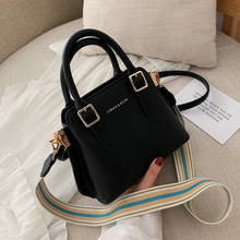 Fashion PU women's shoulder bag to send two shoulder straps high quality ladies Messenger bag black girl handbags manufacturers 2024 - buy cheap