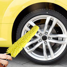 Щетка для автомобильного колеса, пластиковая ручка, щетка для чистки автомобиля, колеса, диски, авто щетка для мытья шин, авто щетка для мытья, губки для мытья автомобиля, инструменты 2024 - купить недорого