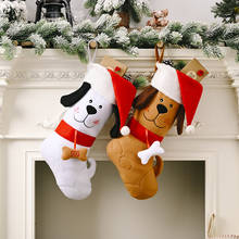 2021 New Year Cute Dog Christmas Stockings Xmas Gift Bag with Bone Pendant Fireplace Kids Candy Bag Christmas Trees Decor Socks 2024 - buy cheap