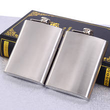 1 PCS Stainless Steel Hip Flask 8oz Portable Kettle White Wine Bottle Russian Flat Hip Flask whiskey bottles 2024 - buy cheap