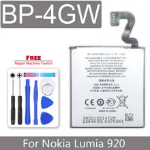 Battery For Nokia Lumia 920 Lumia920 Battery model BP-4GW 2000mAh supply tracking number 2024 - buy cheap