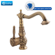 Gisha Antique Basin Faucets Brass Bathroom Faucet Carving Tap Hot & Cold Rotate Single Handle Taps Water Mixer Mixer Crane G1004 2024 - buy cheap