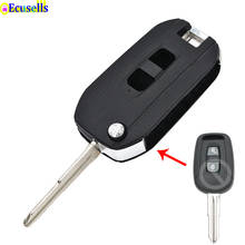 2 Buttons Modified Flip Car Key Shell for Chevrolet Captiva Antara Case Cover for Chevrolet Key Blank Fob 2024 - buy cheap
