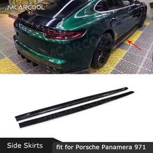 2 PCS/Set Carbon Fiber Side Skirts Aprons For Porsche Panamera 971 2017 2018 2019 FRP Side Bumper Lip Trim Cover Car Styling 2024 - buy cheap