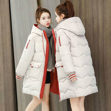 Woman Jacket Parkas Coat Down Women's Long Winter Loose Large Size Cotton-Padded Clothes Hooded Cotton Coat Jacket Veste Femme 2024 - buy cheap