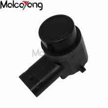 Новый датчик парковки 1T0919297A PDC, обратная помощь для Audi A3, A6, A7, VW Golf Passat Touran Seat Skoda 2024 - купить недорого