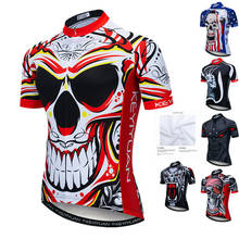 Веломайка Weimostar мужская с черепом, дышащая рубашка для езды на велосипеде, быстросохнущая, летняя одежда для езды на велосипеде 2024 - купить недорого