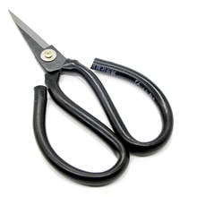 Wangwuquan Durable Carbon Steel Kitchen Shear Foged Steel Rubber Coated Handle Household Scissors Heavy Duty Industry Shear 2024 - buy cheap