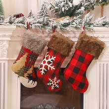 Bolsa de regalo para calcetines de Navidad, decoración para el día de Navidad, suministros de regalo 2024 - compra barato