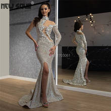 Женское вечернее платье с бисером, свадебное платье для вечеринок Дубая, Саудовская Аравия 2024 - купить недорого
