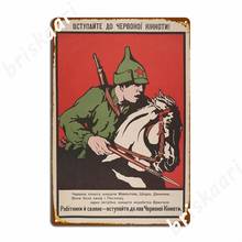 Soviet Propaganda Join The Red Cavalry Metal Signs Wall Mural Mural Funny Wall Decor Tin sign Posters 2024 - buy cheap
